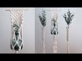 [SUB] DIY Macrame Plant hanger tutorial | 마크라메 화분 행잉 만들기
