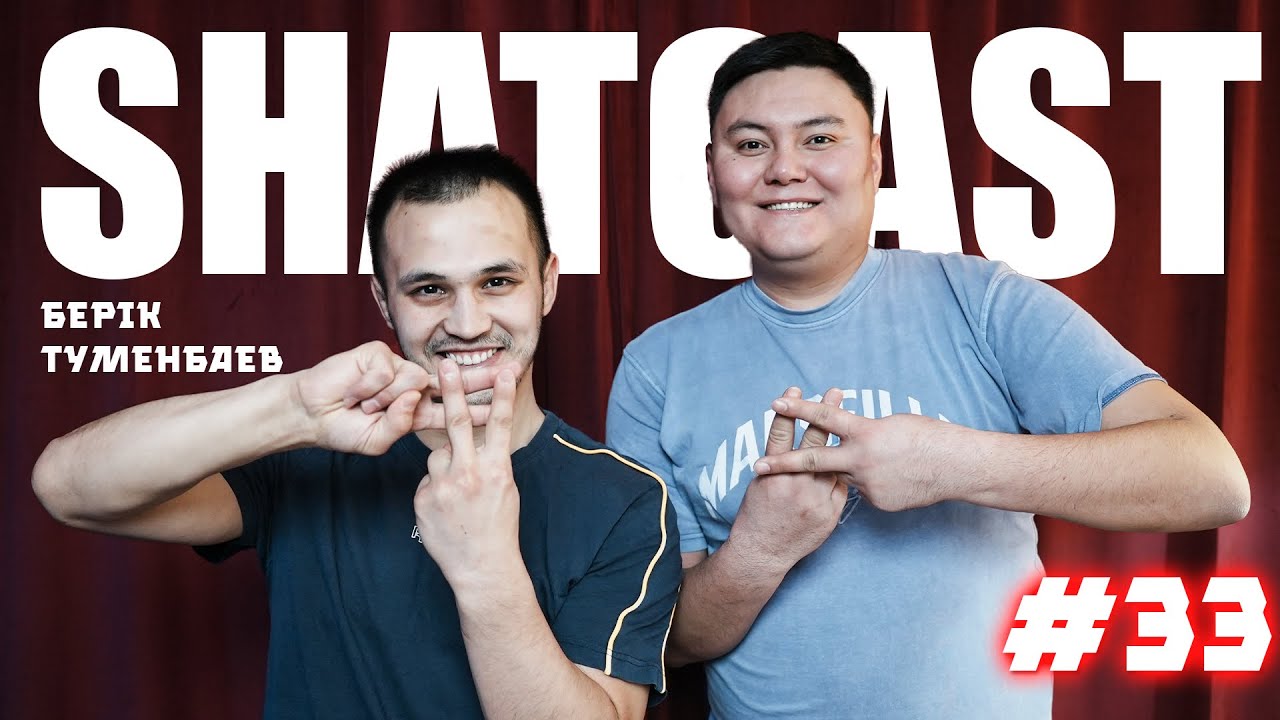 Әйелдің сорып жатқан жақыннан түсірілген суреті