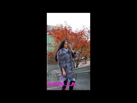 Шуба из чернобурки