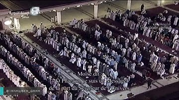 -تلاوة عطرة للشيخ أحمد الحذيفي من المسجد النبوي ليلة 9رمضان 1438 "الأعراف 85-171