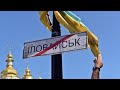 Герои Иловайска . Трагедия Украины. #Ilovaisk #Иловайск #"русскиймир" #Война