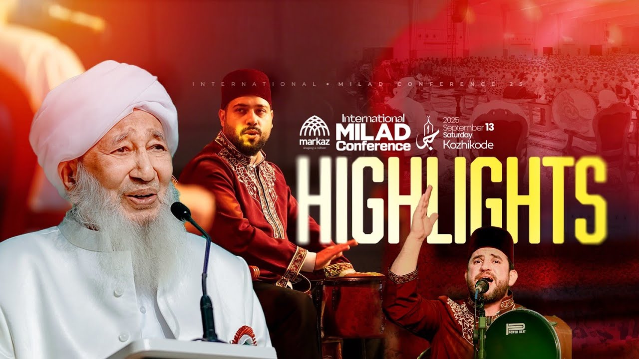 A Glimpse of Spiritual Harmony | International Milad Conference 2025 Highlights