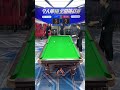 🔴 LIVE:日常台球练球实录!🔥 Live: Daily Billiards Practice 2026/05/30 20:14:07.