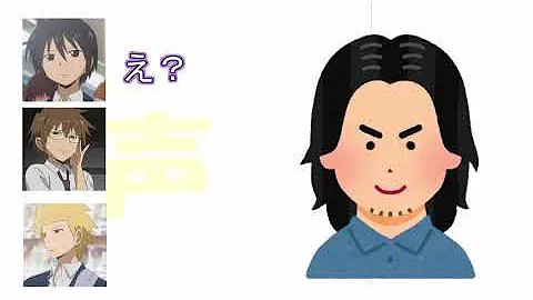 男子高校生の日常 ドラマ