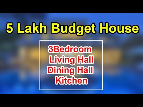 3-bedroom-house-for-5-lakh-budget-|-low-budget-house|-low-budget-house-designs-and-plans