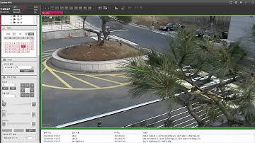 How to use the PTZ One Click in the clairview NVR
