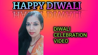 DIWALI CELEBRATION VLOG OF 2020 | FIRST DIWALI CELEBRATION VLOG | RUPANARESH FAMILY VLOG.