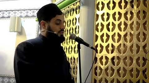 فجرية خاشعة " سورة السجدة ؛ مسجد سنبل أفندي ~ اسطنبول القارئ رعد الكردي