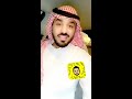 يعشق زوجته ويحبها بجنون ومع ذلك صار هالشي يعشق زوجته ويحبها بجنون ومع ذلك صار هالشي