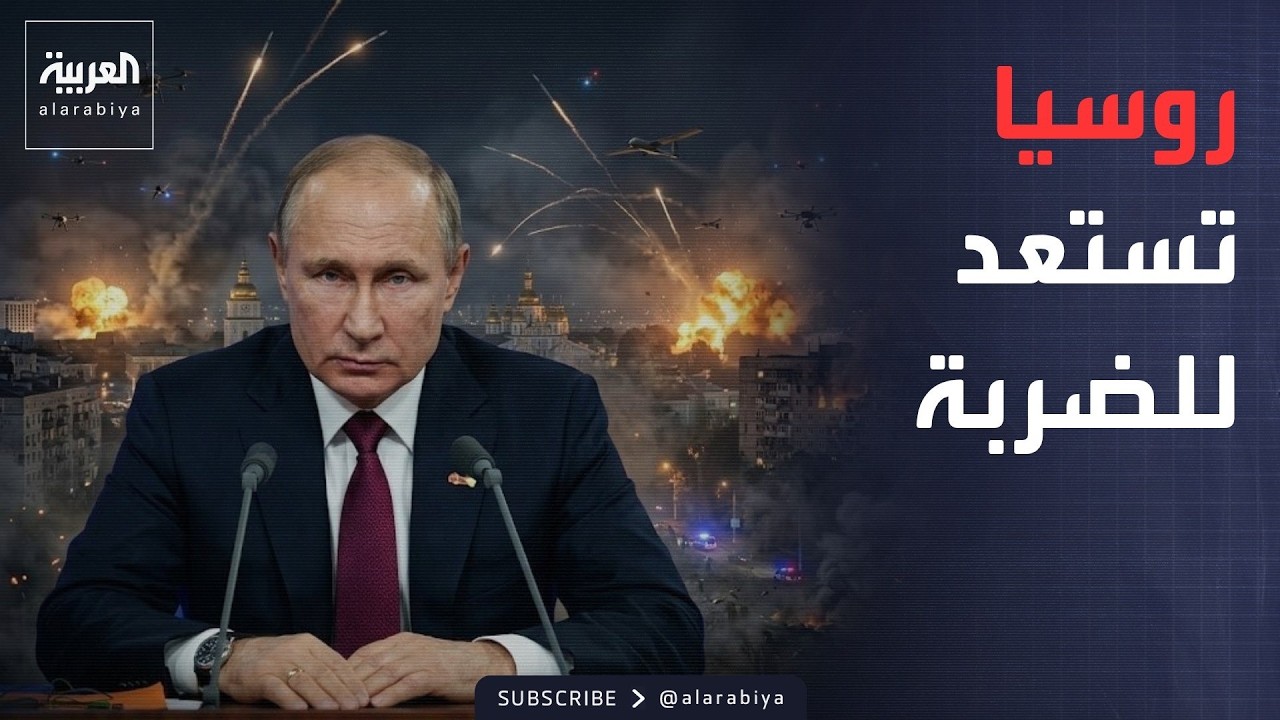 ������ �������� | ���� ���� ���� ���� �� �����.. �������� ���� ������� �����������
 - نشر قبل 28 دقيقة