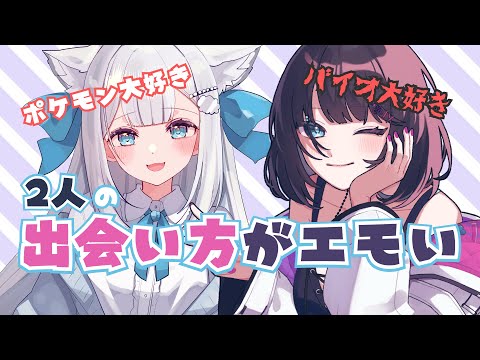 ☆(紫音)リクエストイラスト☆ ほしぞらみづき。🌷 (@Shadygirl_0630_) / X