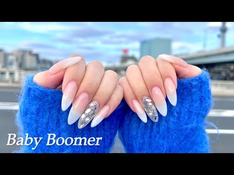 セルフネイル】ベイビーブーマー💅✨/チップ長さだしのやり方/ASMR