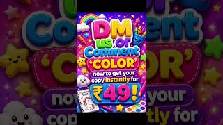 100 Coloring Pages for Kids 🎨✨ Only ₹49 #shorts #coloringpages #kidsshorts #kidscontent