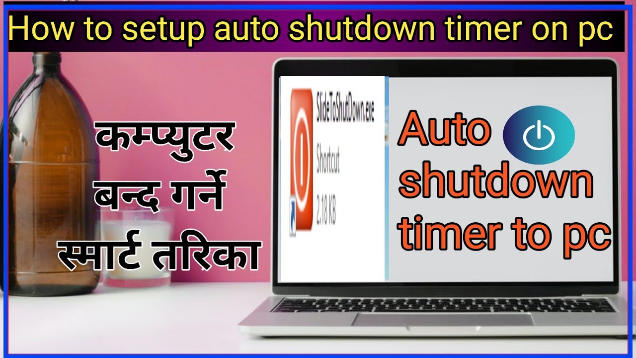 How To Setup Auto Shutdown Timer On PC🔥,Slide To Shutdown PC, Set Sleep