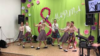 Танец на 8 марта "Девчата"