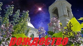 Рождество Деревня Клуб Мы-актёры МХАТ отдыхает))) Я- Нянька Рождество Деревня Клуб Мы-актёры МХАТ отдыхает))) Я- Нянька