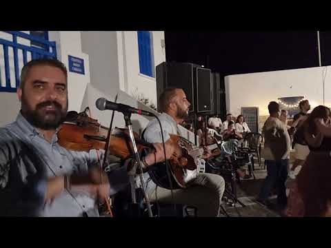 Σιγάλας - Βασσάλος