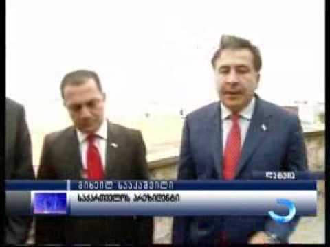 ანაკლია და იურმალა დამეგობრდნენ