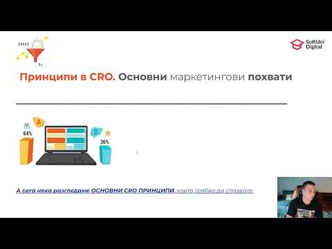 Видео: Аспиратор за кухнята: кое е по-добро, отзиви на професионалисти и клиенти