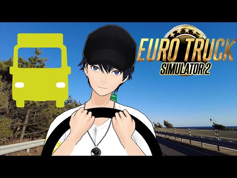 【EuroTruckSimulator2】あとらすとドライブ！