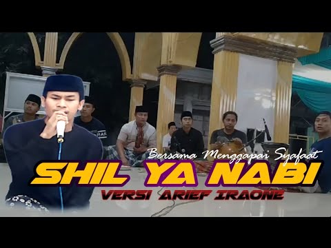 SHIL YA NABI_