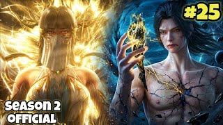 The Great Ruler Season 2 Episode 25 Explain in Hindi || Anime Explain in Hindi || Btth Explain 