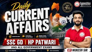 CURRENT AFFAIRS 2026 | SSC GD, HP PATWARI, HARYANA CET | ALL EXAMS Important CA by Mukesh Sir