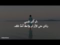 كلام حزين عبارات حزينة عن الحياة