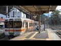 JR身延線 下部温泉駅から富士行き発車 の動画、YouTube動画。