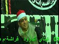 الختام ااااالعالمي الدكتور حامد سفود القطعاني عزاء عائلات مريحله قبيلة الجراداتقرية ظيفل مدينة الدلن الختام ااااالعالمي الدكتور حامد سفود القطعاني عزاء عائلات مريحله قبيلة الجراداتقرية ظيفل مدينة الدلن