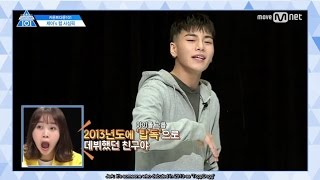 Celebrity [ENG SUB] 170407 PRODUCE 101 'Countdown 101' Rap Pick - Justin, Woo Jinyoung, Kim Sanggyun Net Worth