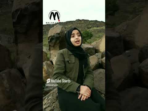 أنت نور الله فجرا شورتس ملاك فتحي