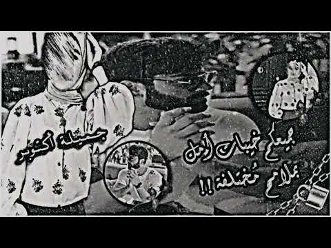 احلى رنات هاتف 2024 اجمل نغمه رنين حب افضل نغمات رنين للهاتف حب 2024