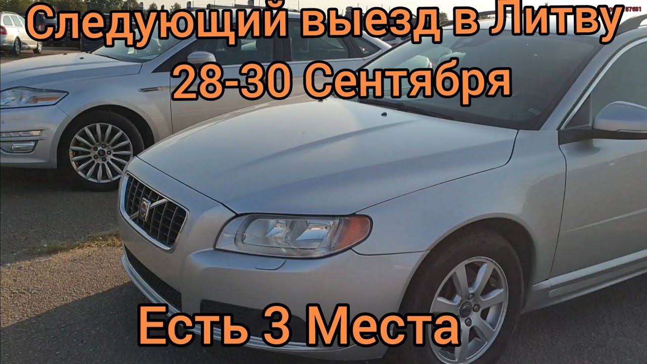 Кмс авто 2020