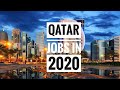 BEST PAYING JOBS IN QATAR | WITH SALARY | 2020