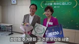 2023 우리관리 사가 1절 Ver.