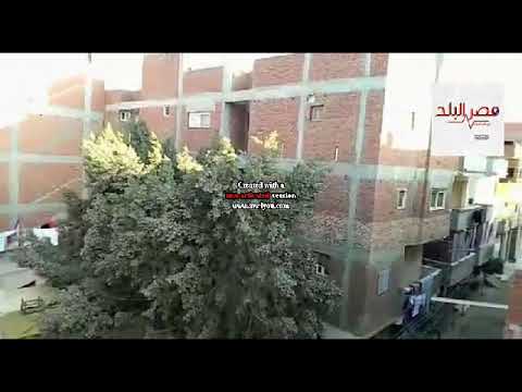 فضيحة فساد أملاك الدولة حول أملاك أهالي بسيون الخاصة لأملاك مجهولة المصير