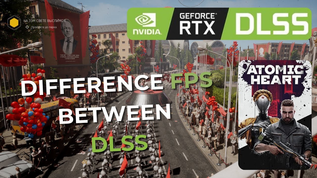 FPS COMPARISON IN ATOMIC HEART