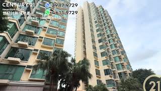 【#世紀21新域地產 – Discovery Bay 愉景灣海堤居-海堤閣 Costa Court  437&#39; 近碼頭寬敞1房單位 spacious 1 bed close to the pier】