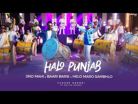 Halo Punjab | Gurdeep Mehndi & Naitik Nagda | Folk Song