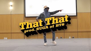 [IMPULSE Fall 2022 Showcase] PSY ft. Suga of BTS - That That Live Performance