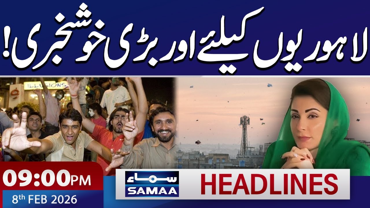 Basant Timings Extend | CM Maryam Nawaz's Major Announcement | 9 PM News Headlines | Samaa TV