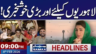 Basant Timings Extend | CM Maryam Nawaz's Major Announcement | 9 PM News Headlines | Samaa TV