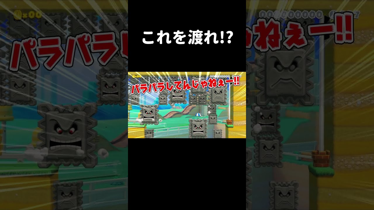マリオンマリン★リピーター様割 マリカー】