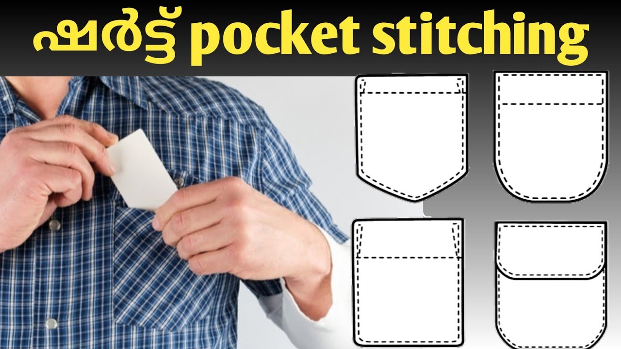Shirt pocket stitching easy method/in Malayalam/Cee Pee Creation - YouTube