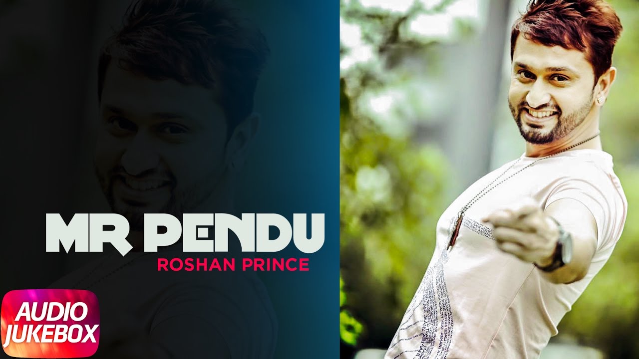 pandu mp3 song download