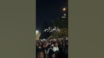 غزة# فلسطين# قران كريم#