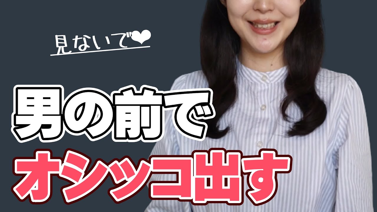 はる♡りか様のお部屋 女子部屋【りかのお部屋＃051】@ - YouTube