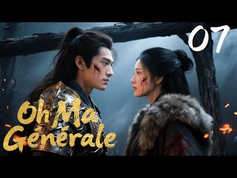 【En Français】Oh Ma