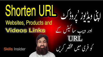 How to shorten long URL links | URL shorten | اپنے لمبے یو آر ایل لنک کو مختصر کریں | Skills Insider
